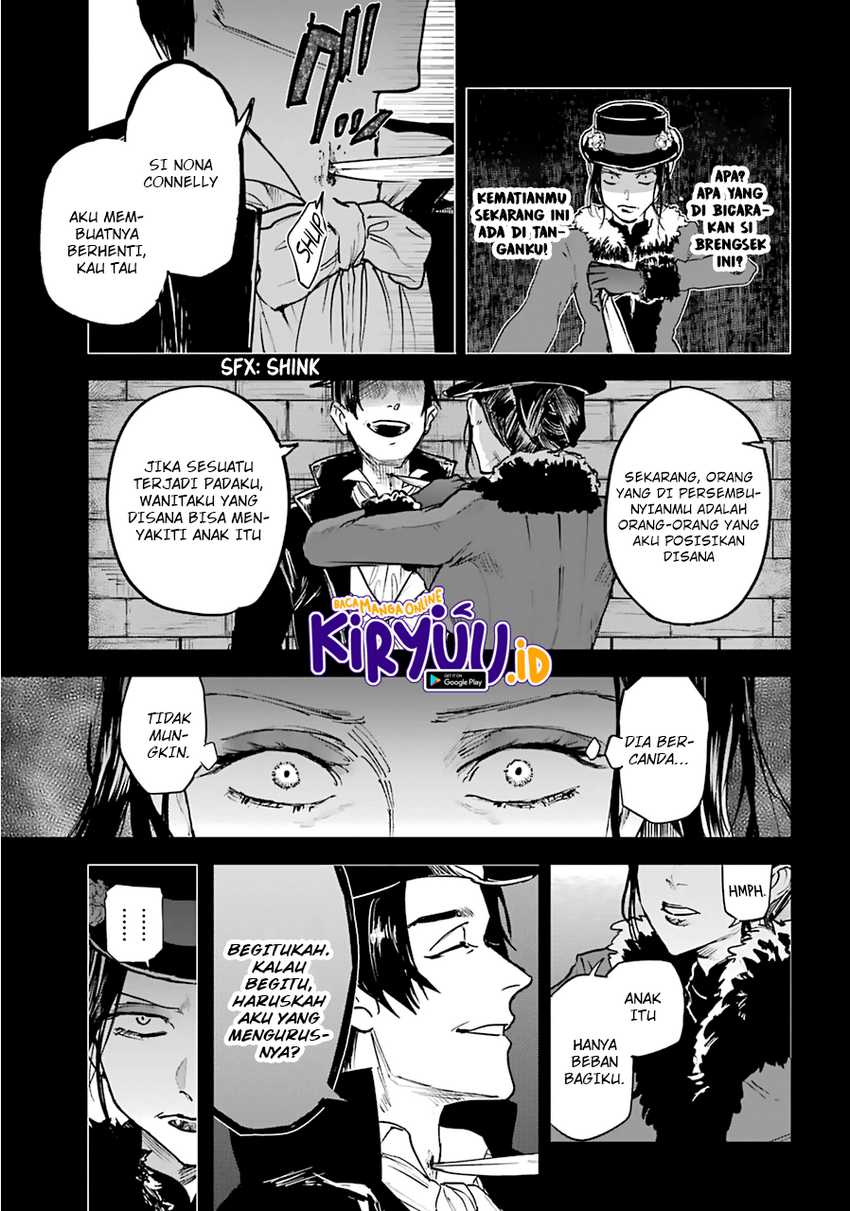 Akai Kiri no Naka Kara Chapter 16.1 Gambar 16