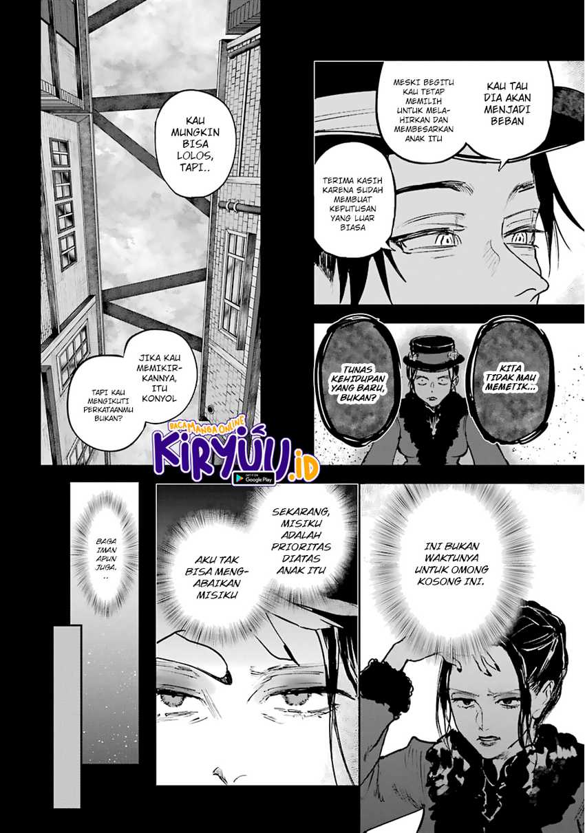 Akai Kiri no Naka Kara Chapter 16.1 Gambar 17