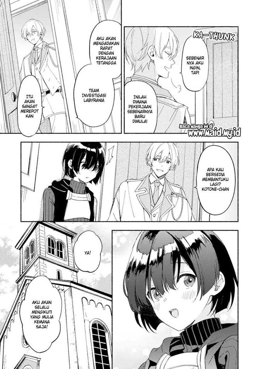 The Necromancer Maid Chapter 28 Gambar 11