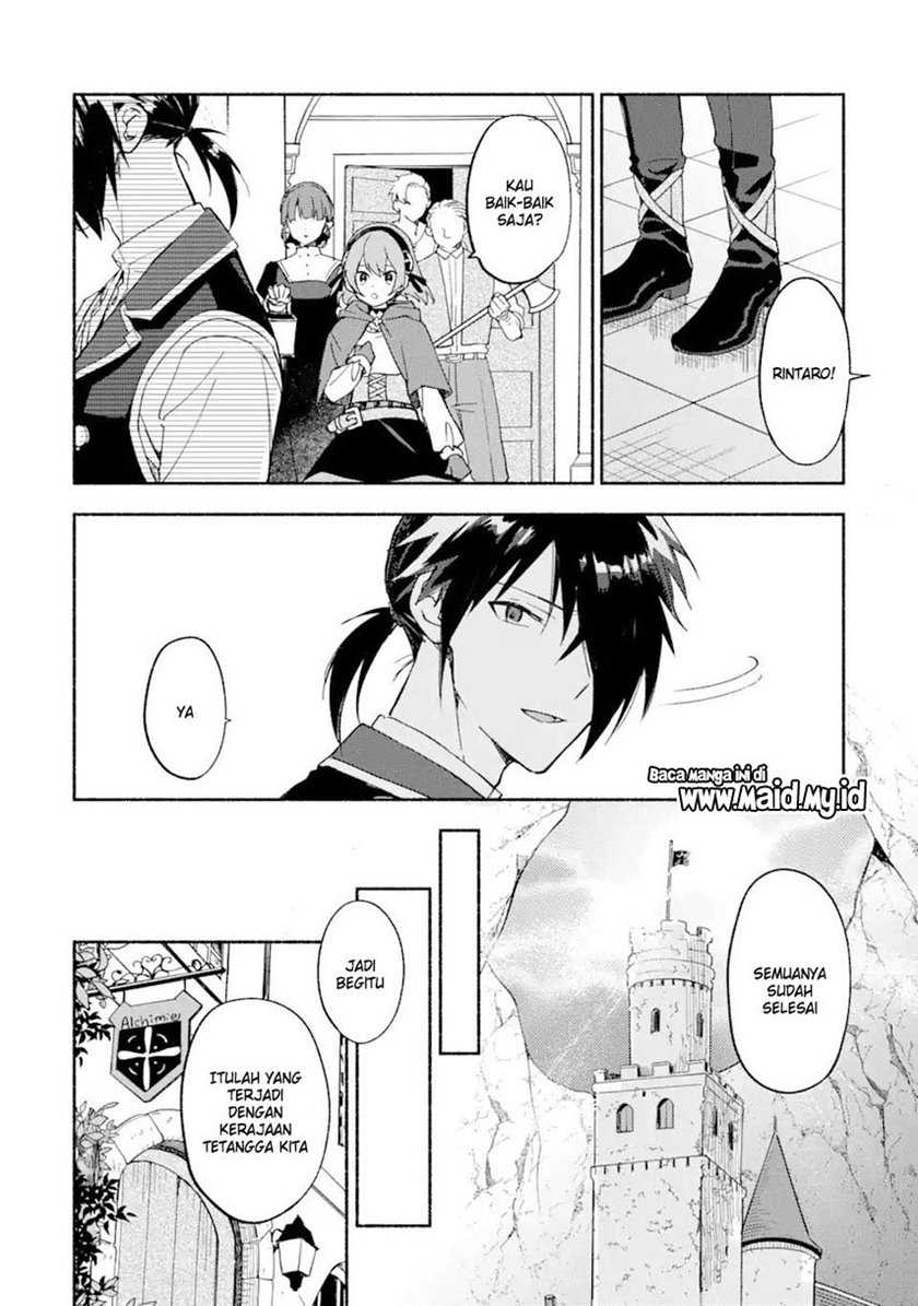The Necromancer Maid Chapter 28 Gambar 14