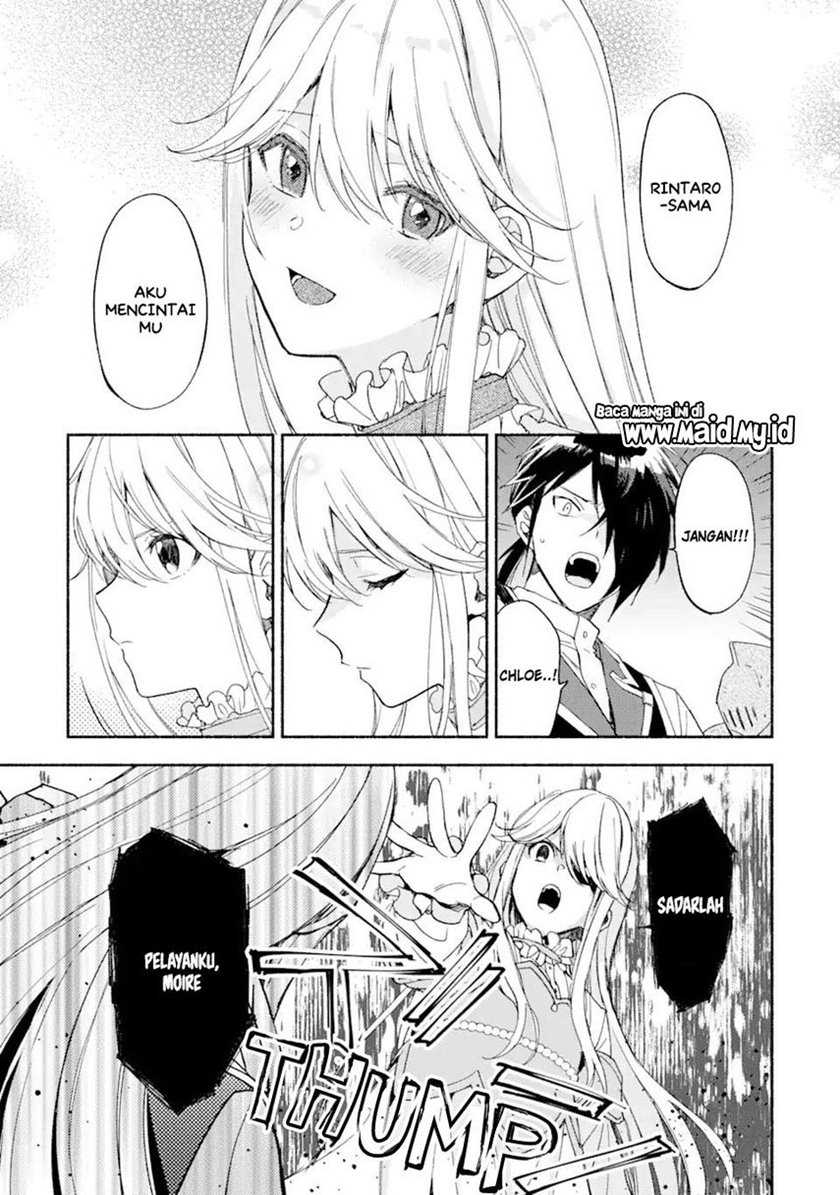 The Necromancer Maid Chapter 28 Gambar 7