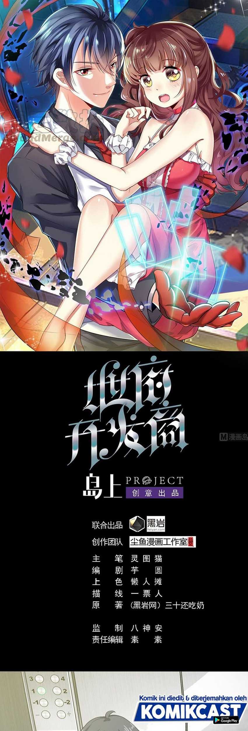 Baca Manhua The Developer System Chapter 184 Gambar 2