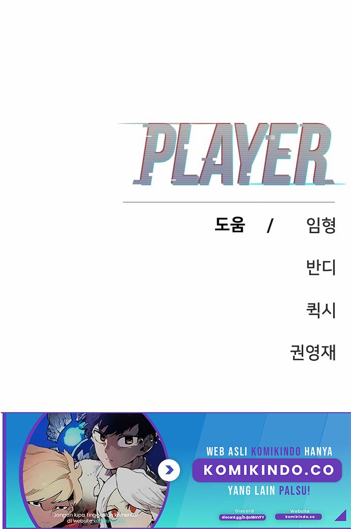 Player Chapter 88 Gambar 57