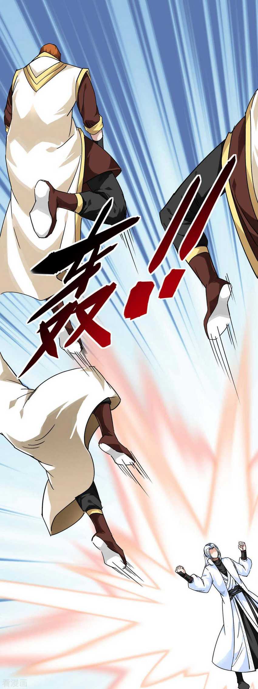 Rebirth I Am The Great God Chapter 142 Gambar 44