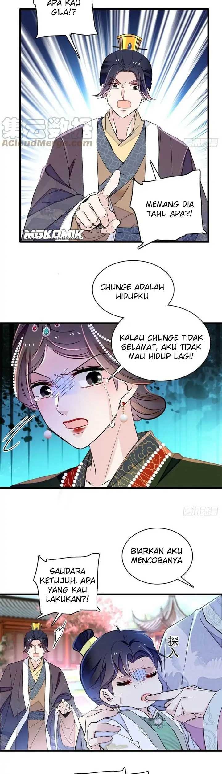 Sijin Chapter 209 Gambar 3