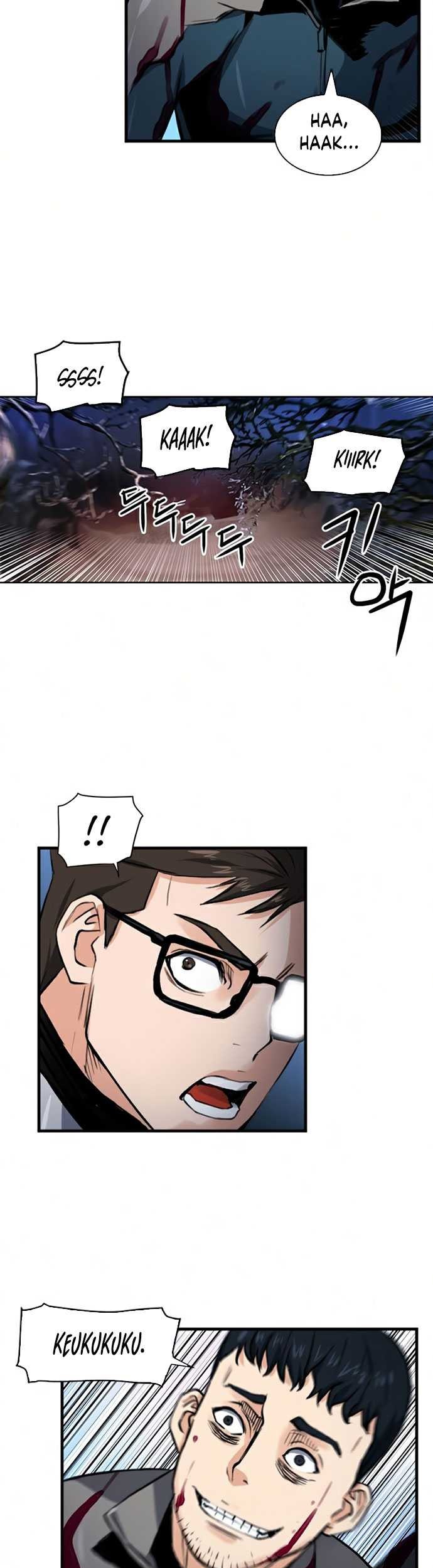 Seoul Station Druid Chapter 37 Gambar 28