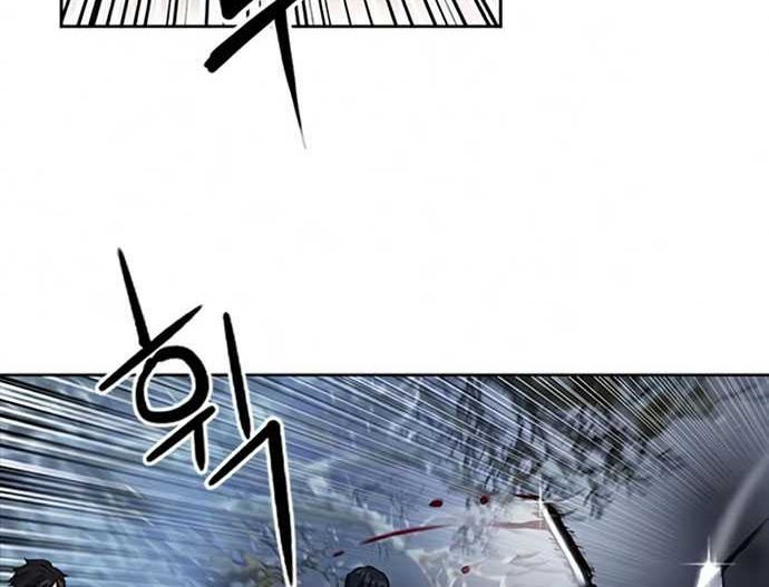 Seoul Station Druid Chapter 37 Gambar 33