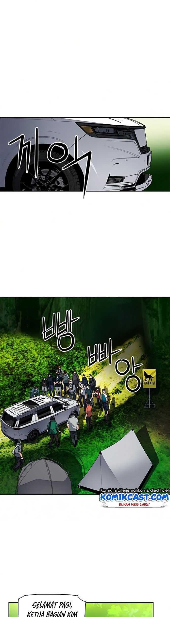 Seoul Station Druid Chapter 37 Gambar 64