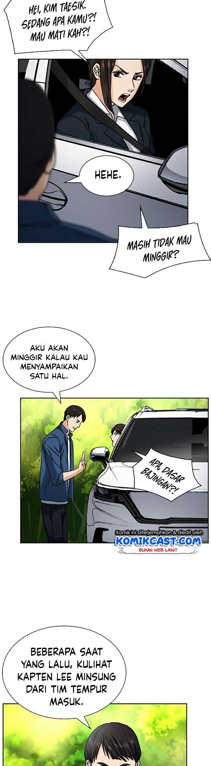 Seoul Station Druid Chapter 37 Gambar 66