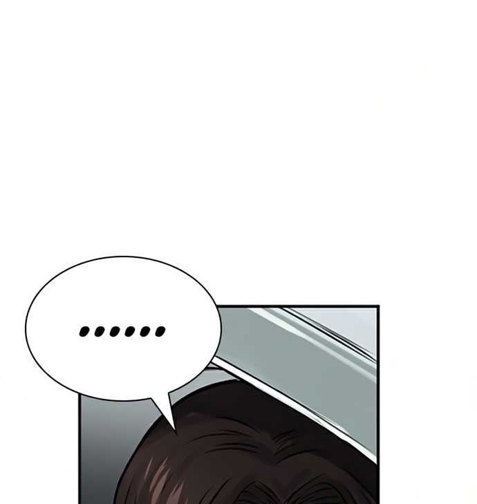 Seoul Station Druid Chapter 37 Gambar 69