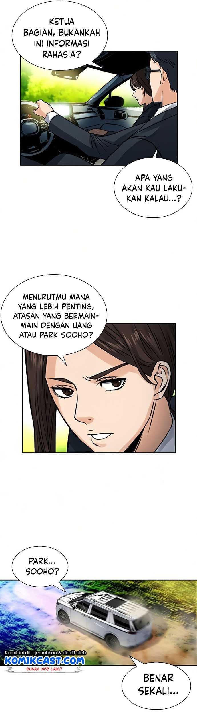 Seoul Station Druid Chapter 37 Gambar 74