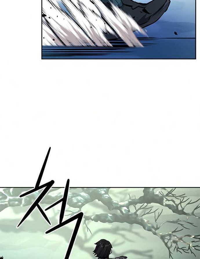 Seoul Station Druid Chapter 37 Gambar 15