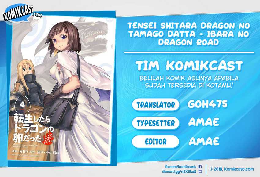 Baca Komik Tensei shitara Dragon no Tamago datta: Saikyou Igai Mezasanee Chapter 21 Gambar 1