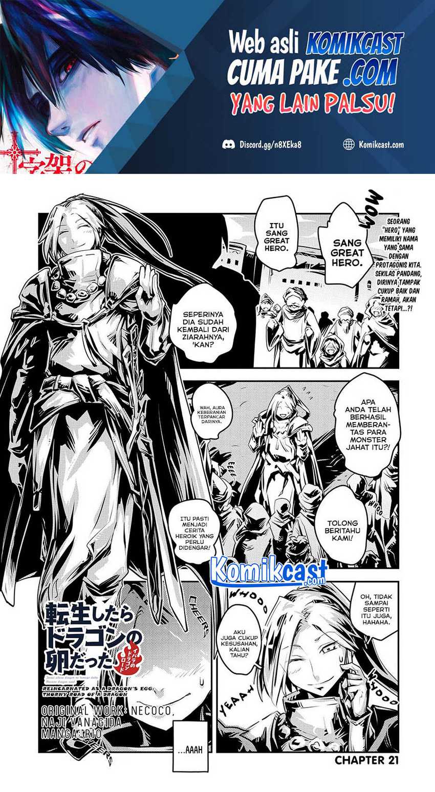 Baca Manga Tensei shitara Dragon no Tamago datta: Saikyou Igai Mezasanee Chapter 21 Gambar 2