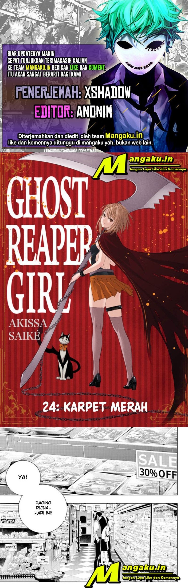 Baca Komik Ghost Girl Chapter 24 Gambar 1