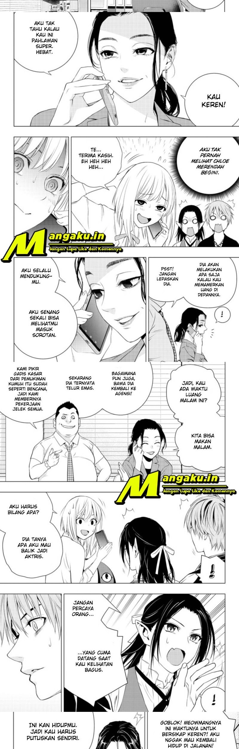Ghost Girl Chapter 24 Gambar 7