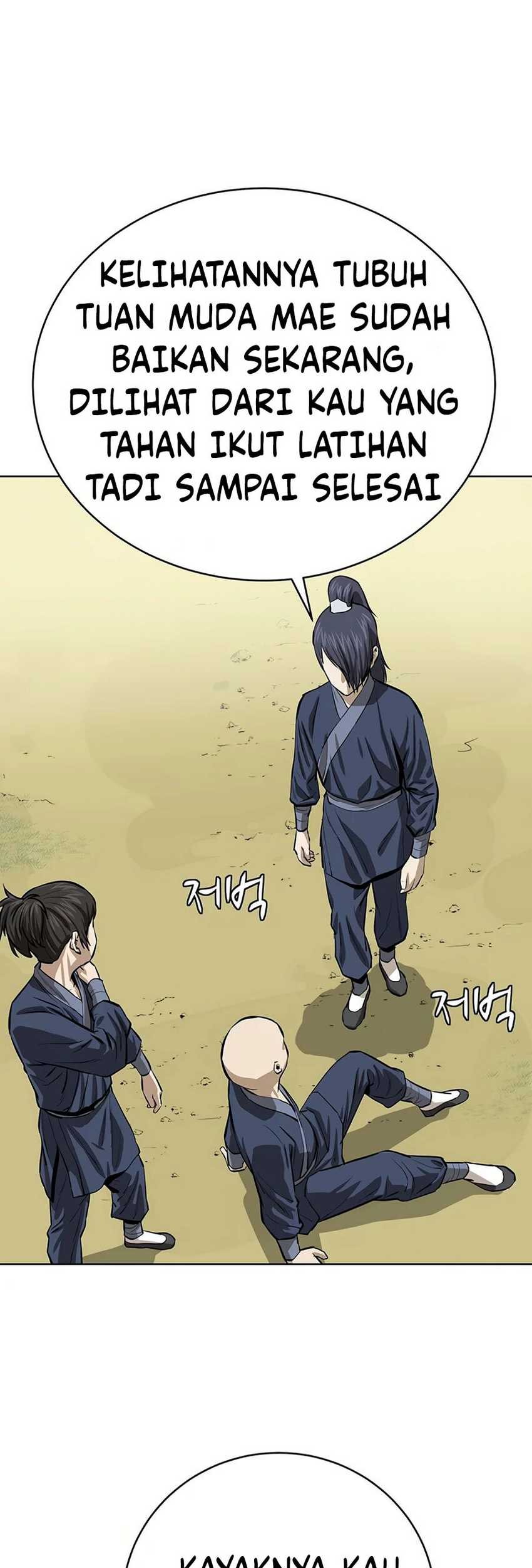 Weak Teacher Chapter 46 Gambar 69