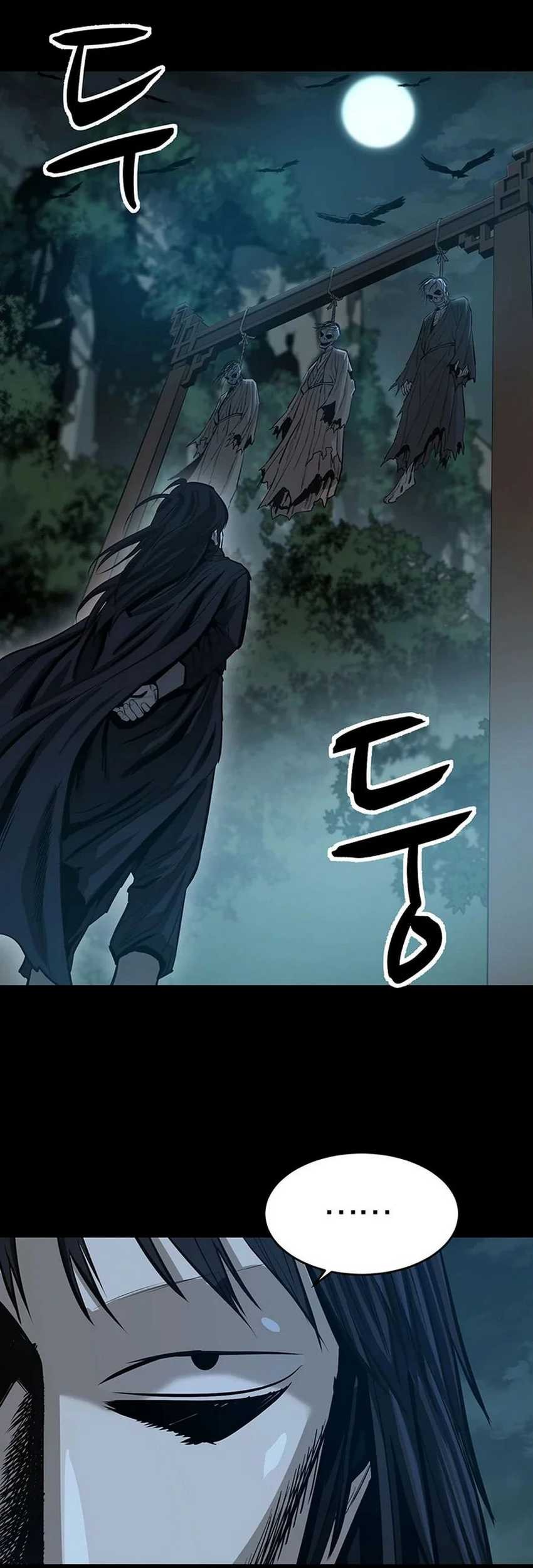 Weak Teacher Chapter 45 Gambar 19