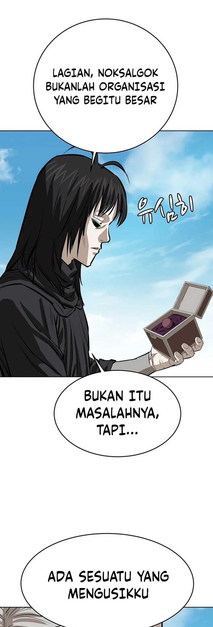 Weak Teacher Chapter 45 Gambar 32