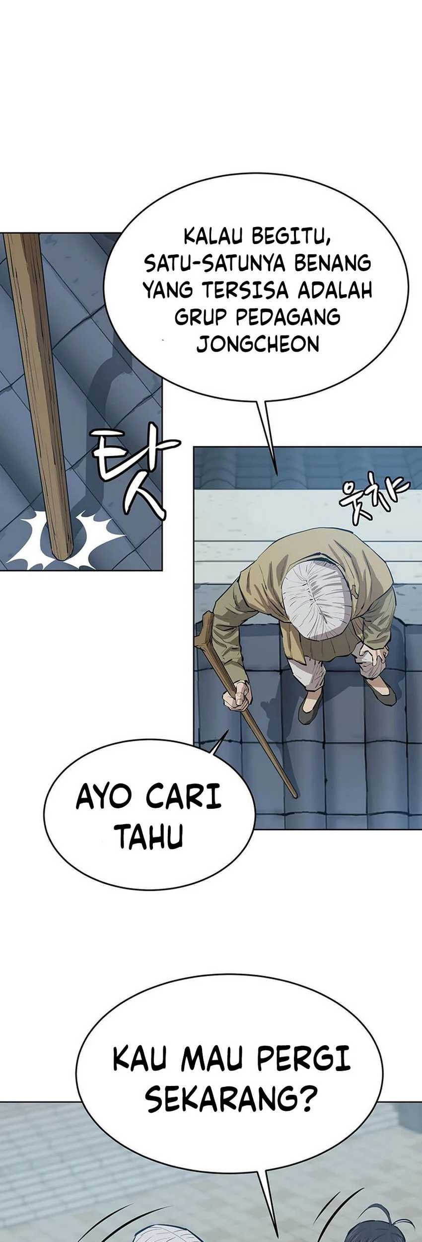 Weak Teacher Chapter 45 Gambar 37