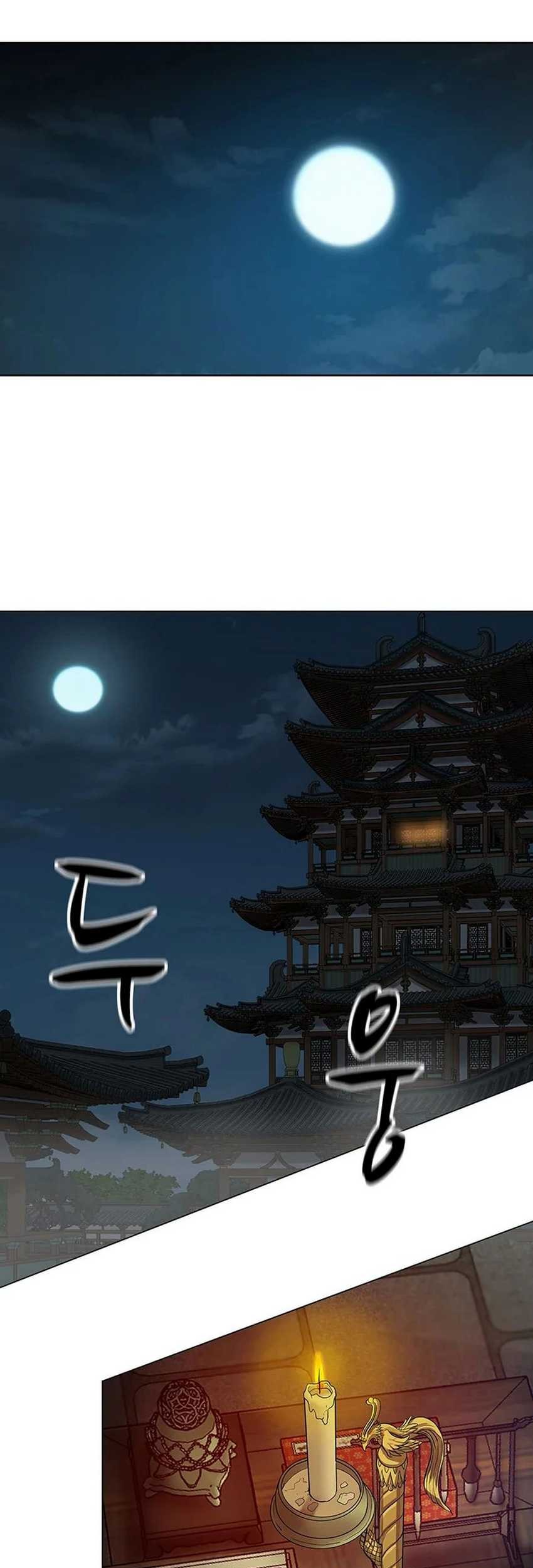 Weak Teacher Chapter 45 Gambar 54