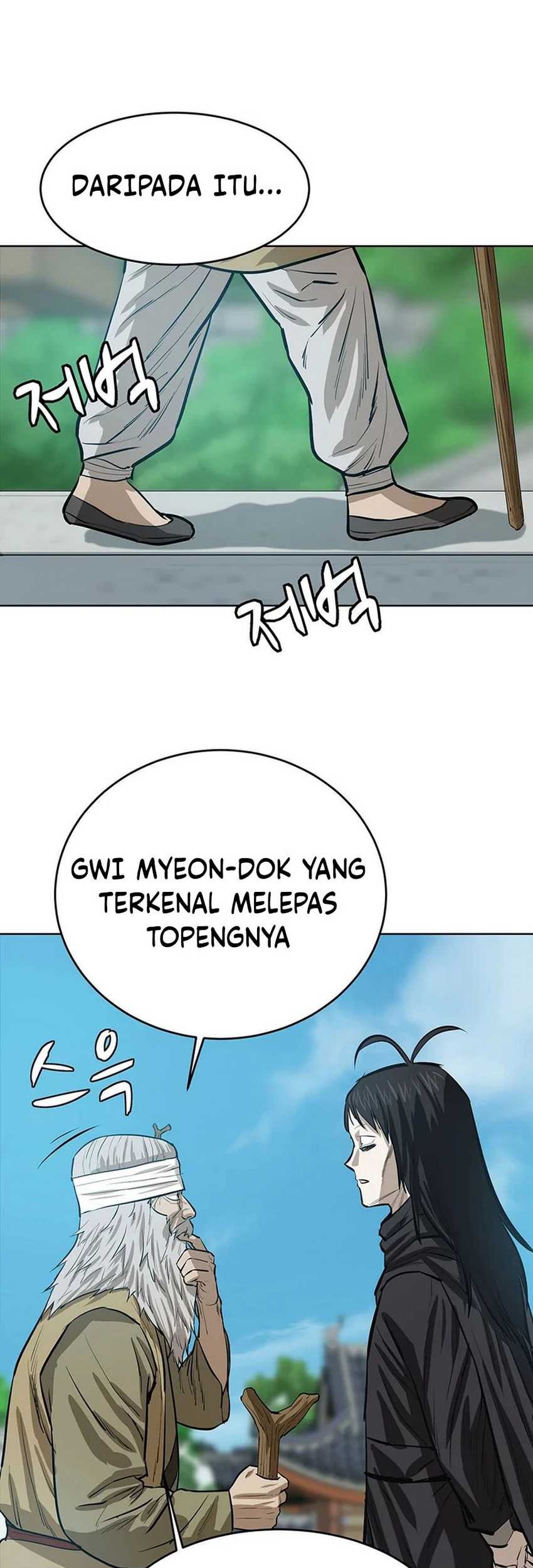 Weak Teacher Chapter 45 Gambar 7