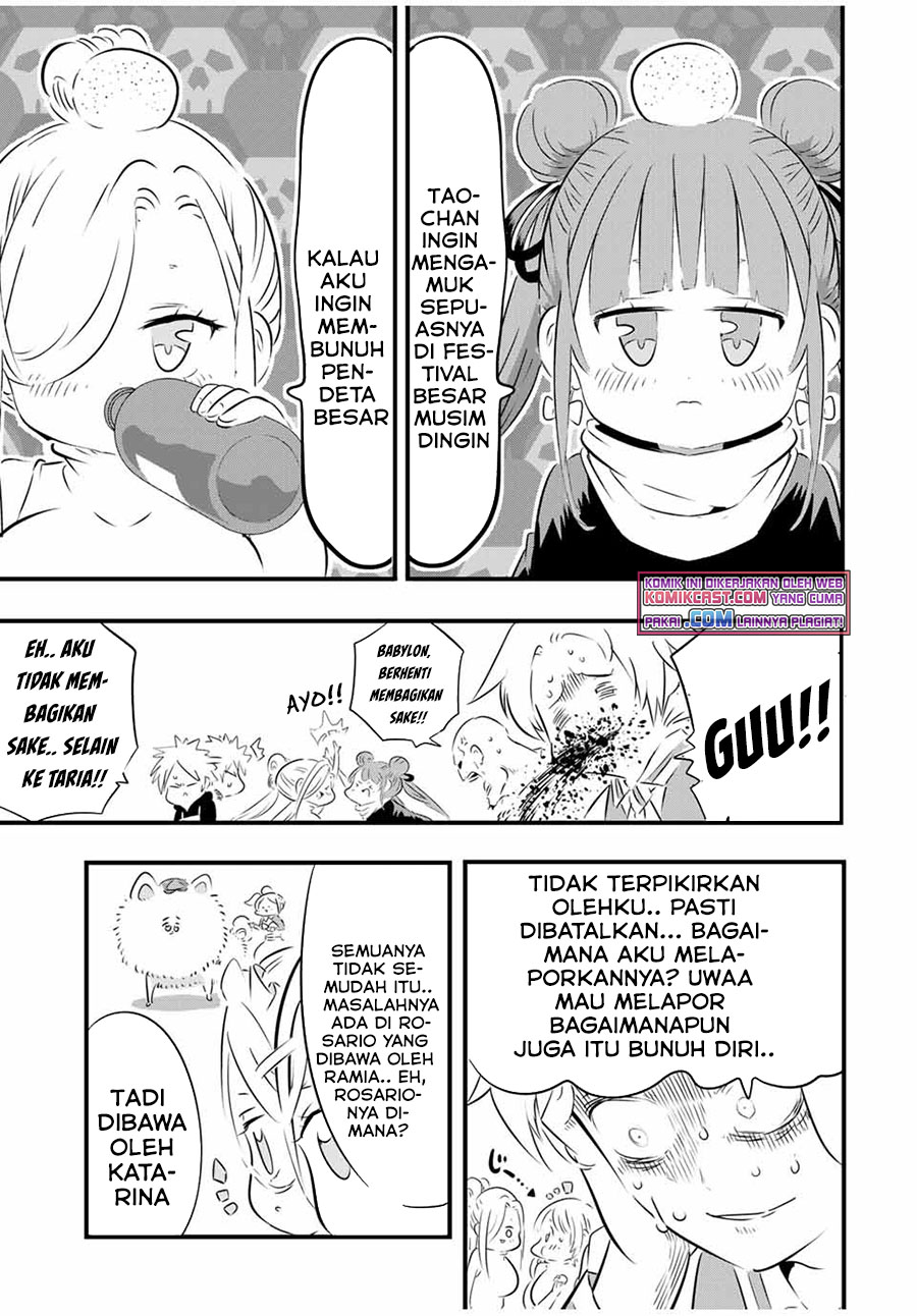 Tensei Shitara dai Nana Ouji dattanode, Kimamani Majutsu o Kiwamemasu Chapter 64 Gambar 15