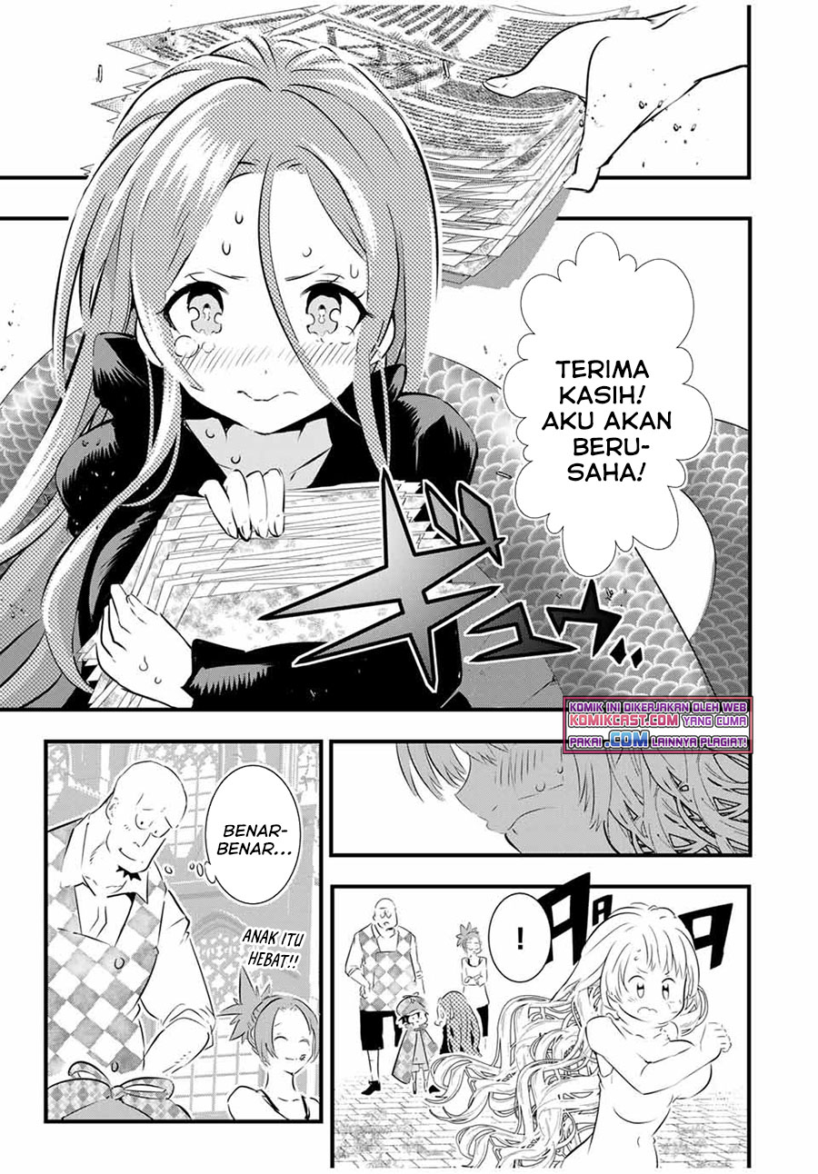 Tensei Shitara dai Nana Ouji dattanode, Kimamani Majutsu o Kiwamemasu Chapter 64 Gambar 8