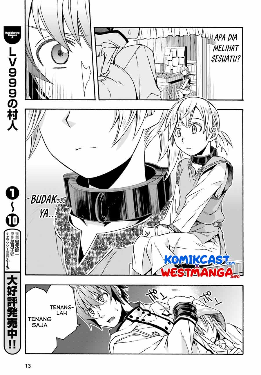 The Wrong Way to use Healing Magic Chapter 46 Gambar 10
