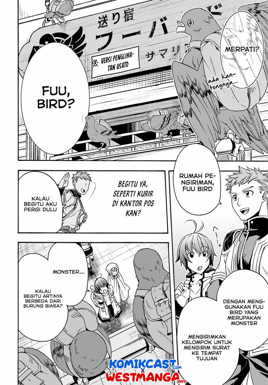 The Wrong Way to use Healing Magic Chapter 46 Gambar 13