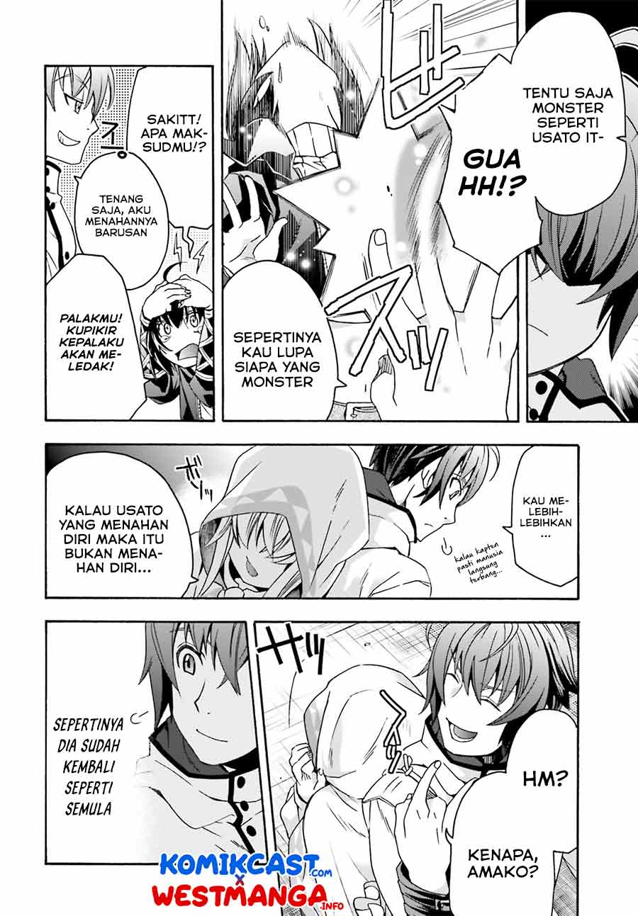 The Wrong Way to use Healing Magic Chapter 46 Gambar 17