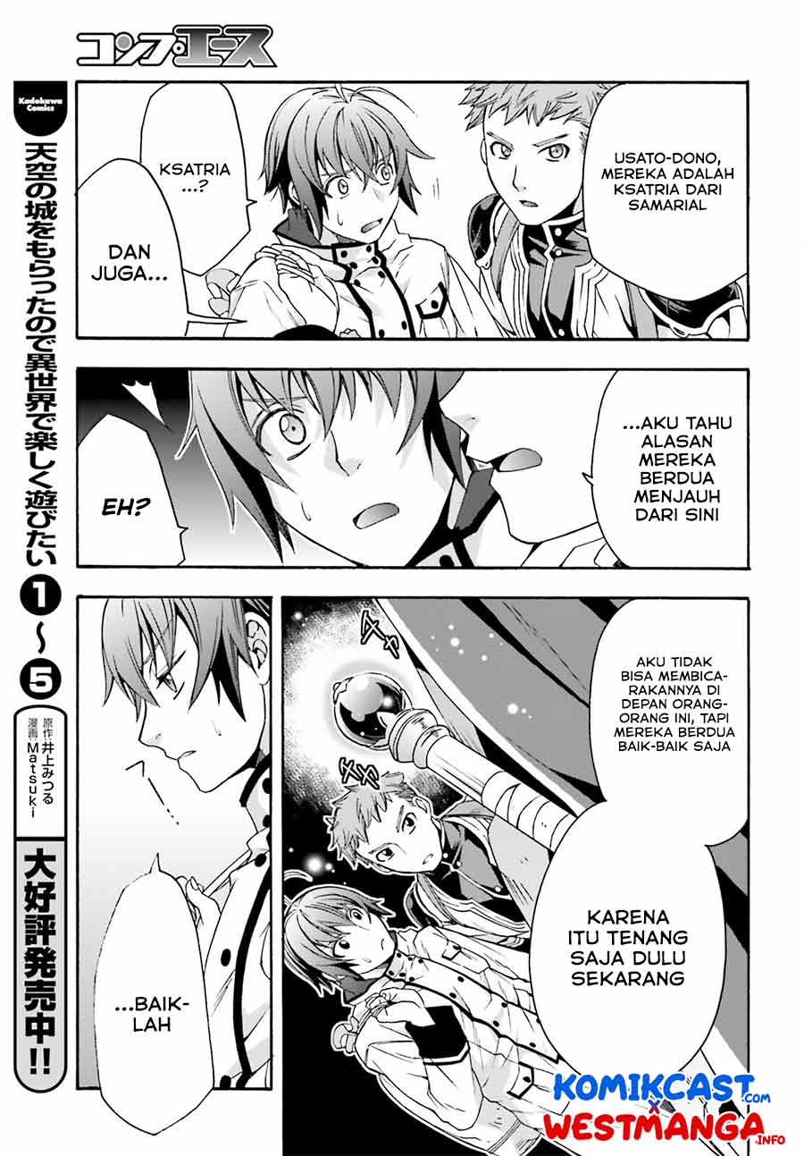 The Wrong Way to use Healing Magic Chapter 46 Gambar 24