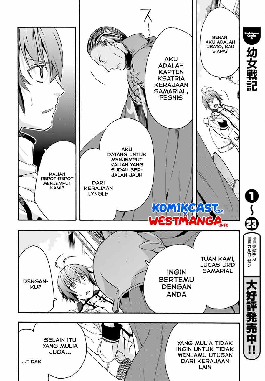 The Wrong Way to use Healing Magic Chapter 46 Gambar 25