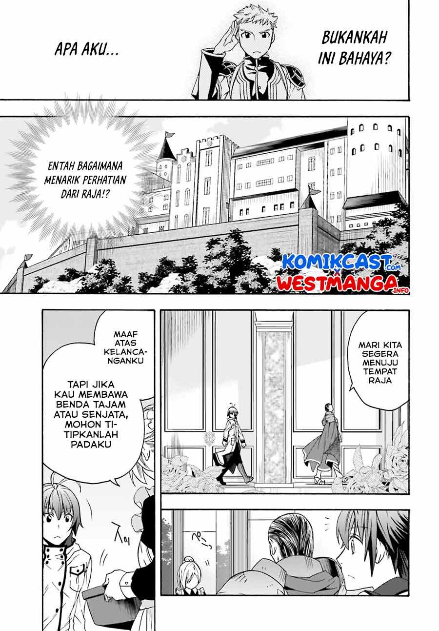 The Wrong Way to use Healing Magic Chapter 46 Gambar 28
