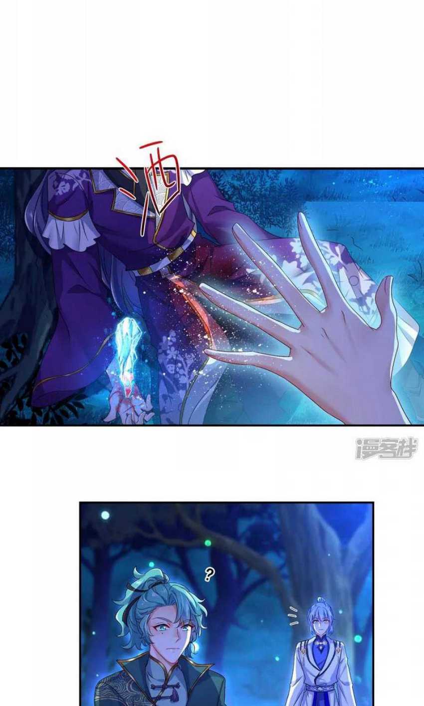 Miss Nine Doctor Chapter 127 Gambar 28