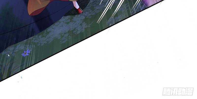 Miss Nine Doctor Chapter 126 Gambar 18
