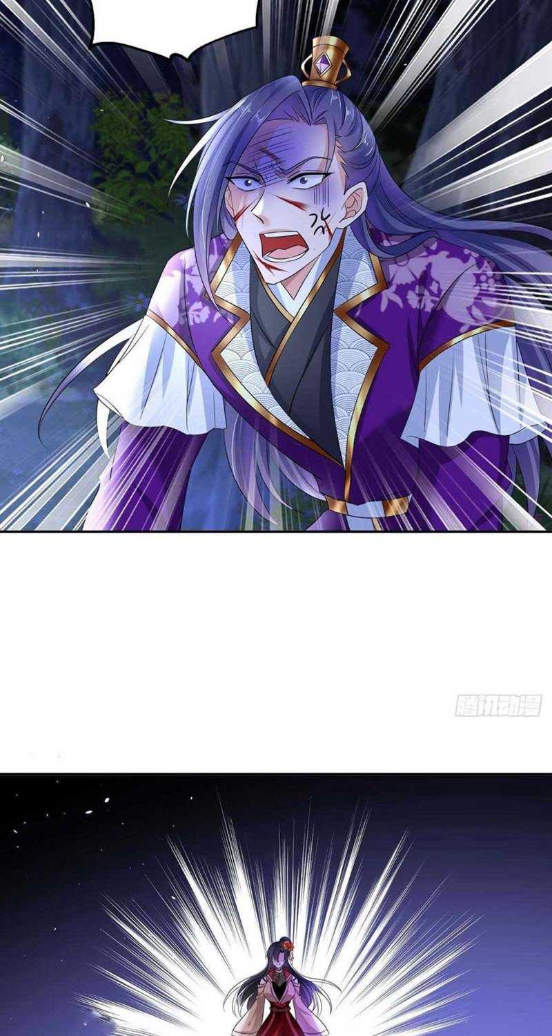 Miss Nine Doctor Chapter 126 Gambar 32