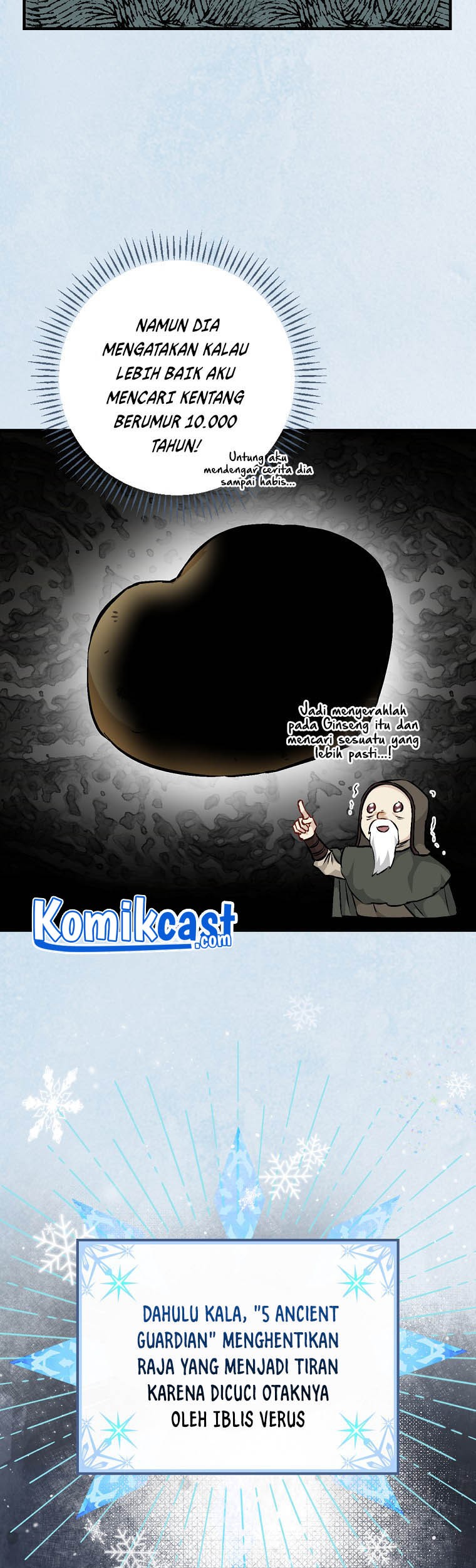 Leveling Up, By Only Eating! Chapter 97 Gambar 14