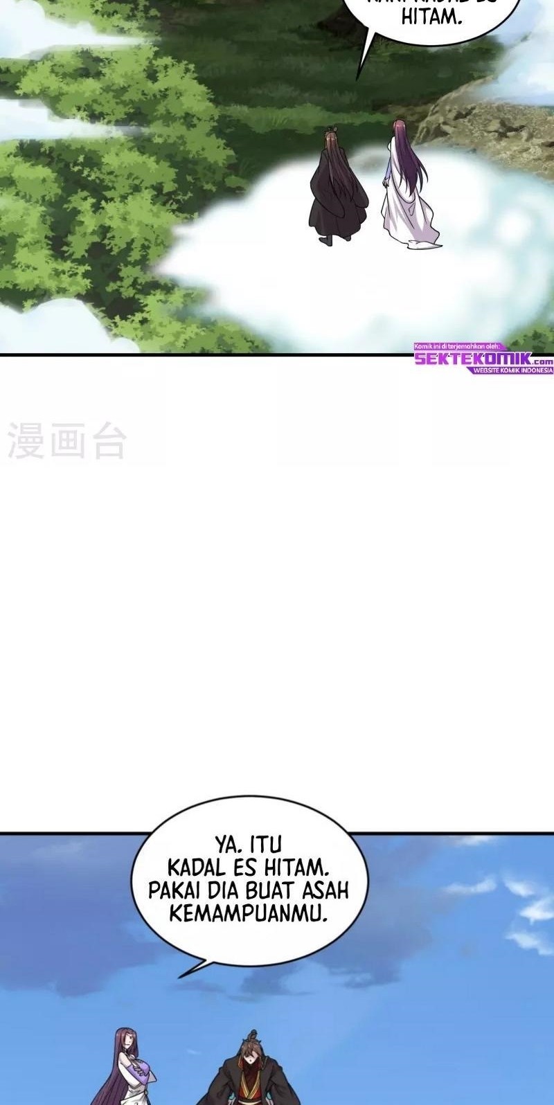 Xianwu Dizun Chapter 186 Gambar 23