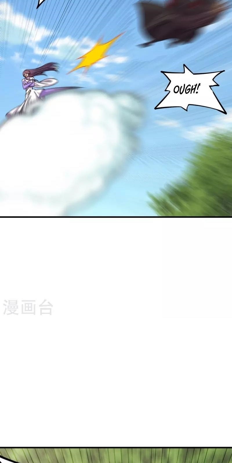 Xianwu Dizun Chapter 186 Gambar 27