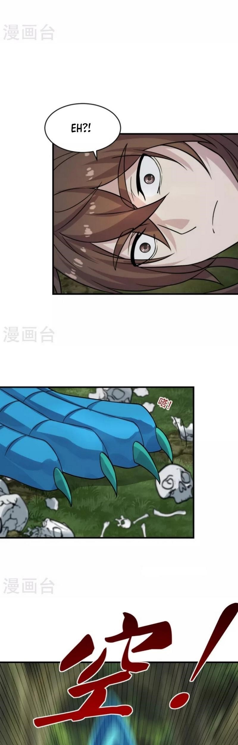 Xianwu Dizun Chapter 186 Gambar 32