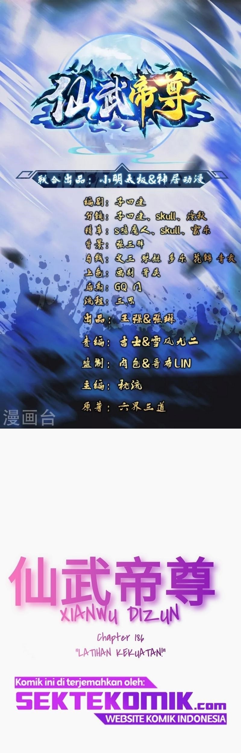 Baca Manhua Xianwu Dizun Chapter 186 Gambar 2