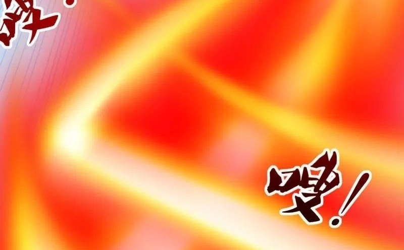 Xianwu Dizun Chapter 186 Gambar 5