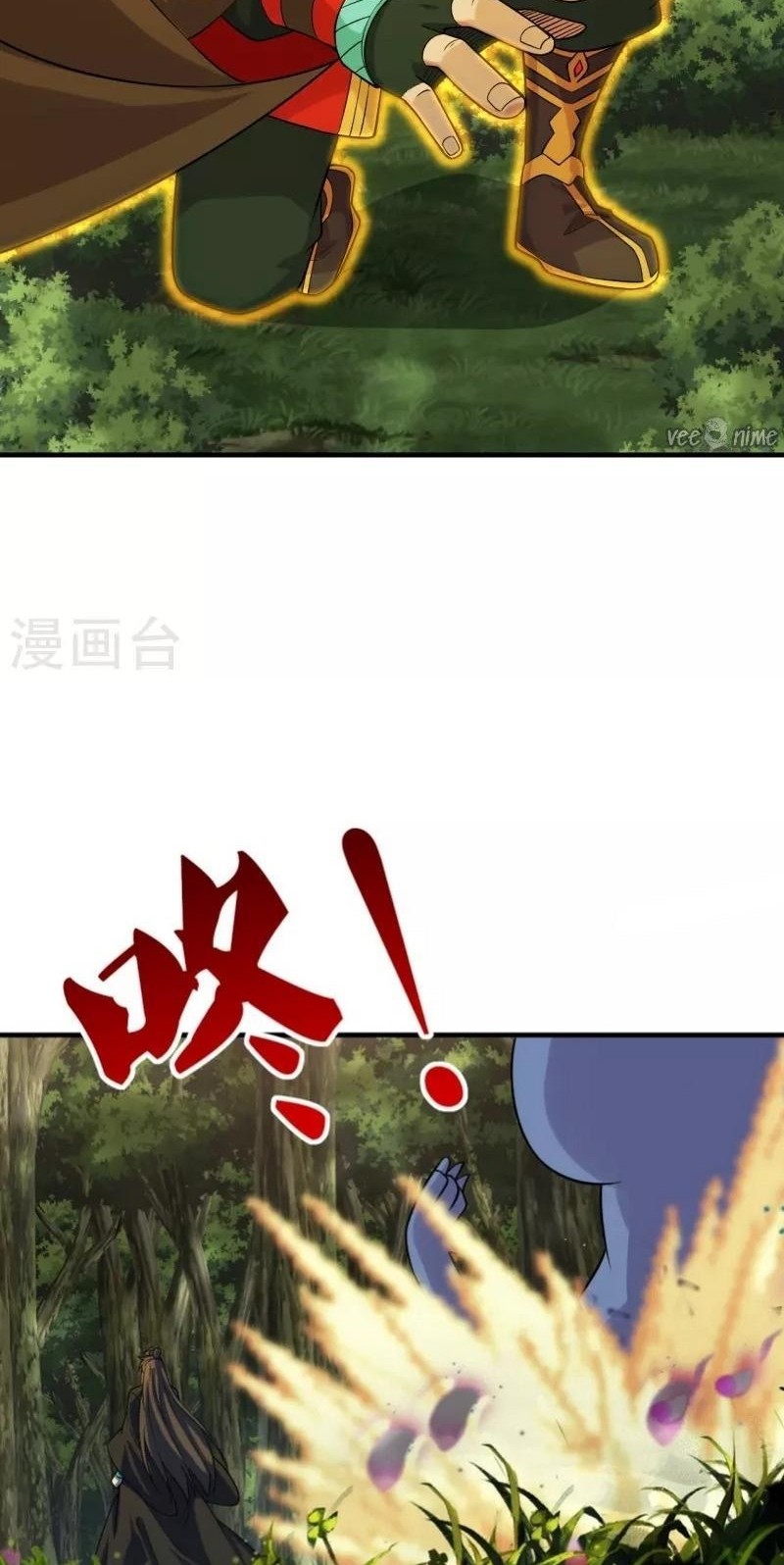 Xianwu Dizun Chapter 186 Gambar 15
