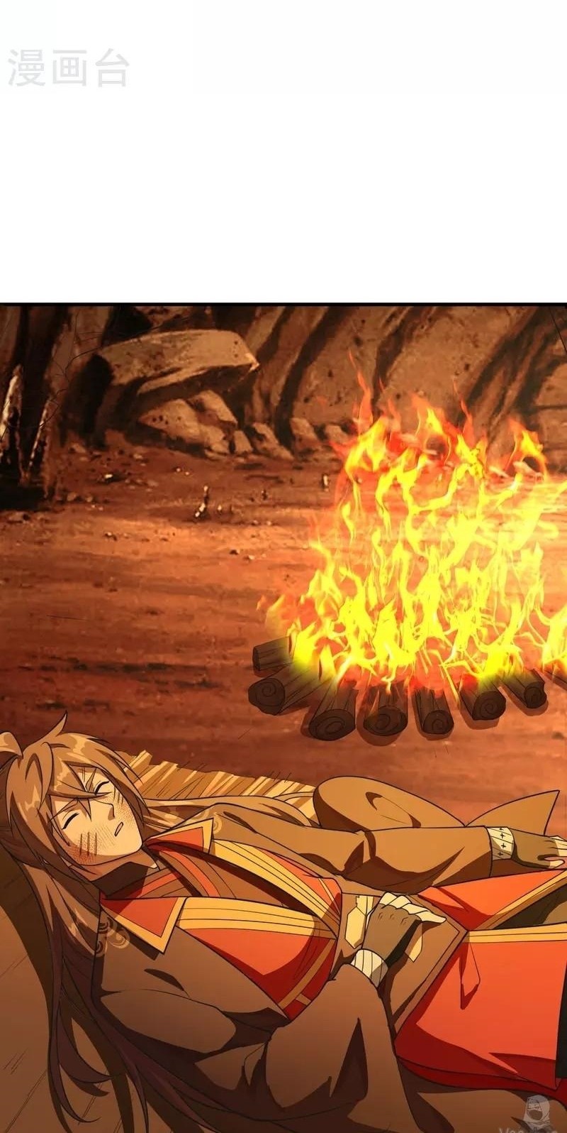 Xianwu Dizun Chapter 185 Gambar 11