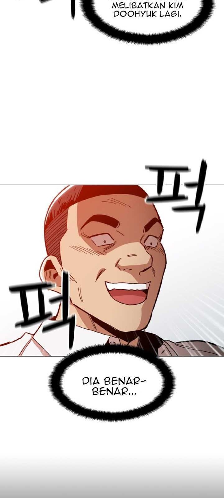 Baca Manhwa Age of Barbarism Chapter 26 Gambar 2