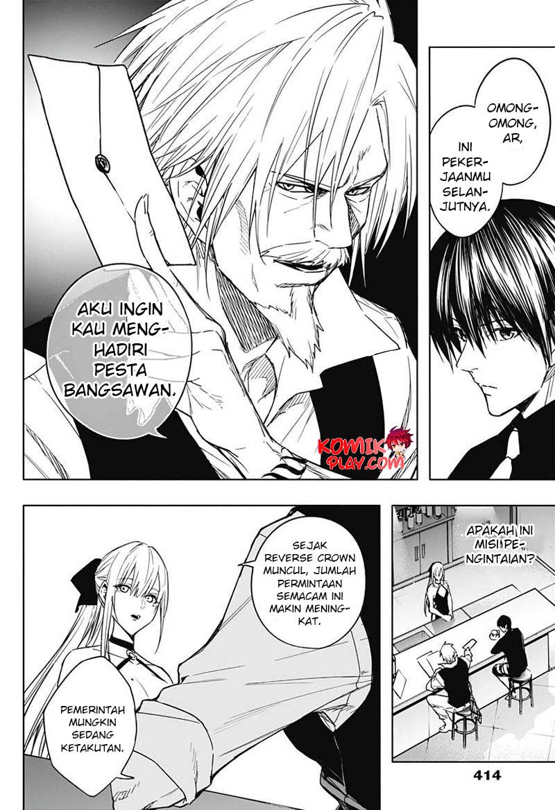 Ouritsu Mahou Gakuen no Saikasei: Slum Agari no Saikyou Mahoushi, Kizoku darake no Gakuen de Musou suru Chapter 43 Gambar 6
