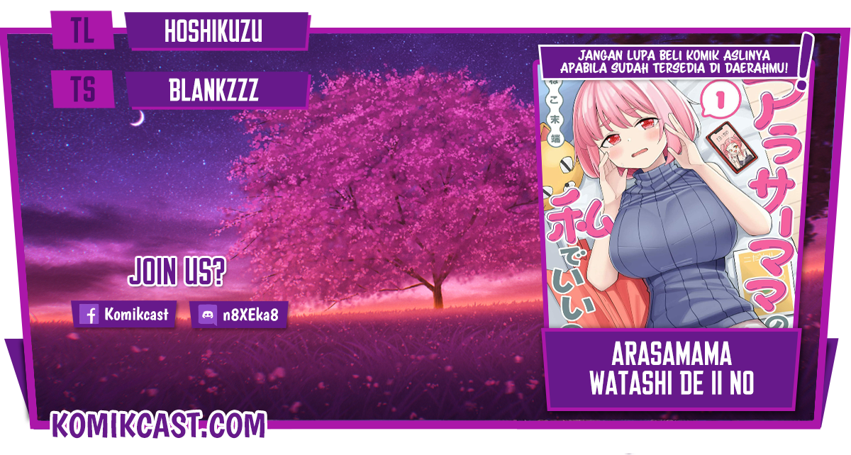 Baca Komik Arasaamama no Watashi de Ii no? Chapter 22 Gambar 1