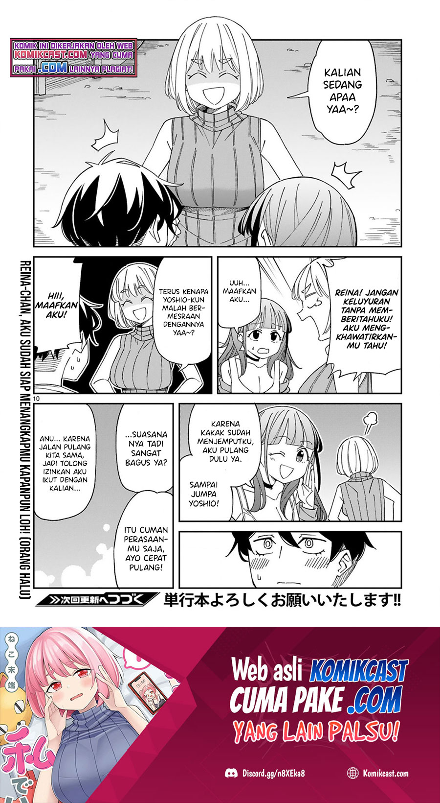 Arasaamama no Watashi de Ii no? Chapter 22 Gambar 11