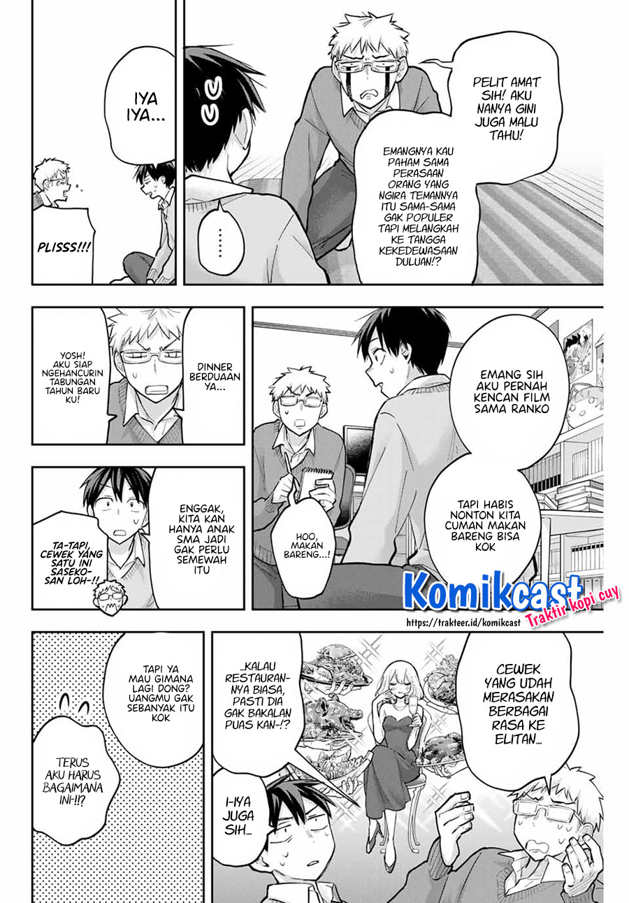Hanazono Twins Chapter 64 Gambar 7